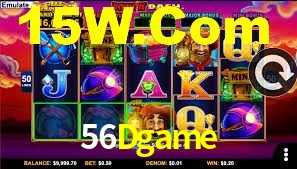 56Dgame