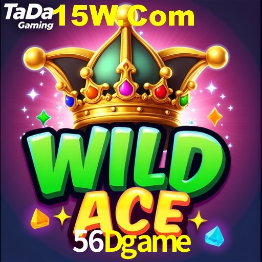 56Dgame
