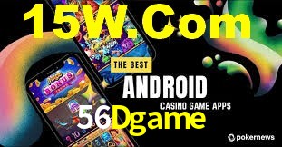 Instant EasyPaisa 56Dgame