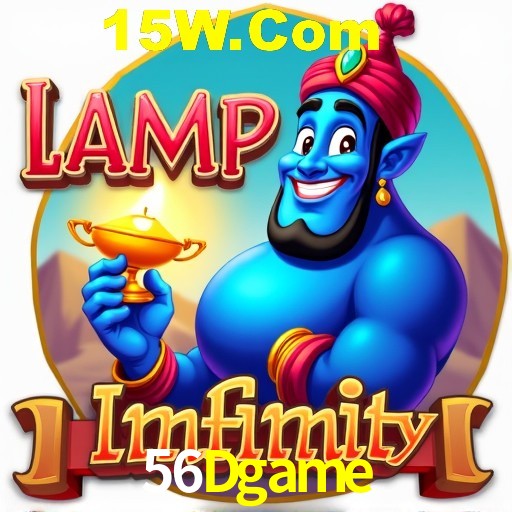 Account Benefits 56Dgame